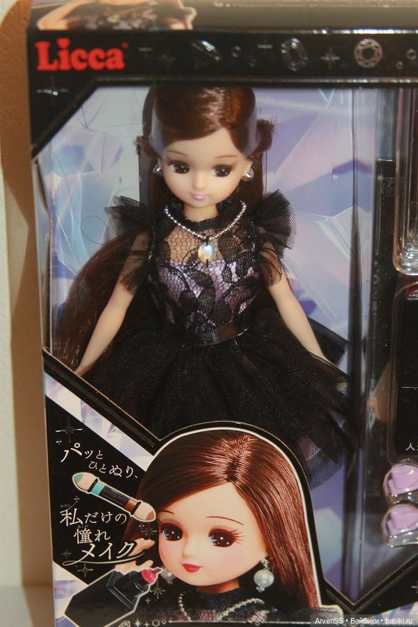 Ликка (коллаборация с Kate) Takara Tomy Licca-chan KATE LIZCA Make My Color Collaboration Doll Dress (фото 2)
