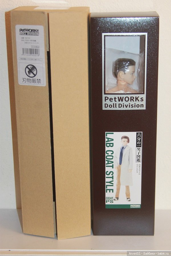 Абсолютно новый Petworks EIGHT PS Lab Coat Style