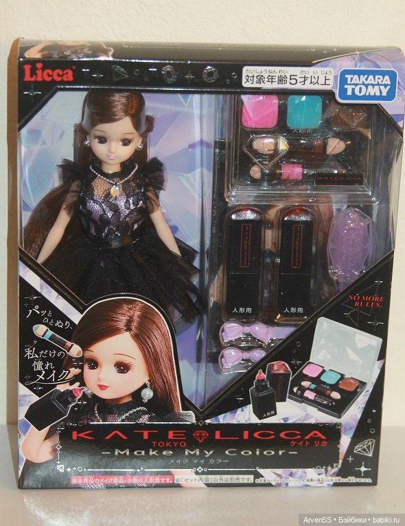 Ликка (коллаборация с Kate) Takara Tomy Licca-chan KATE LIZCA Make My Color Collaboration Doll Dress