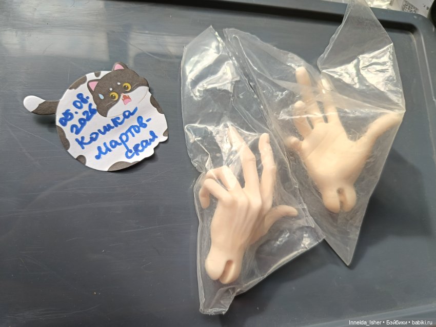 Продам части для BJD Dollshe, Soom