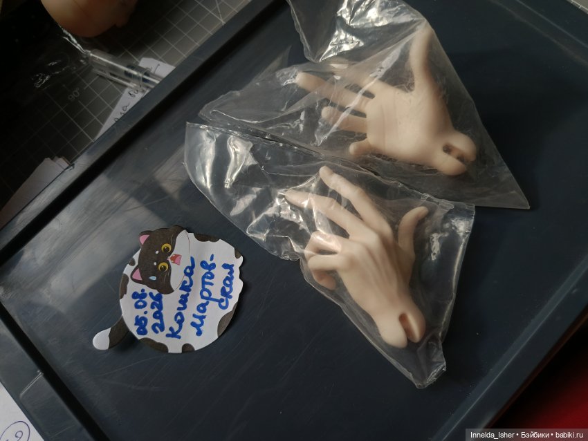 Продам части для BJD Dollshe, Soom (фото 2)