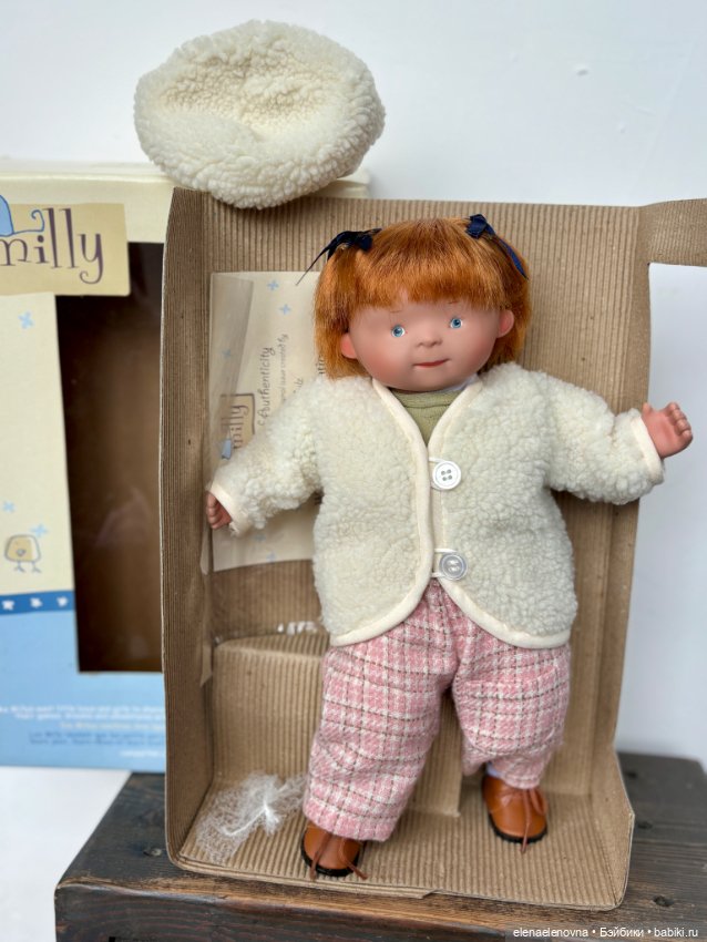 Milly Carla Милли Карла, Marie-Luise Schultz, White Balloon