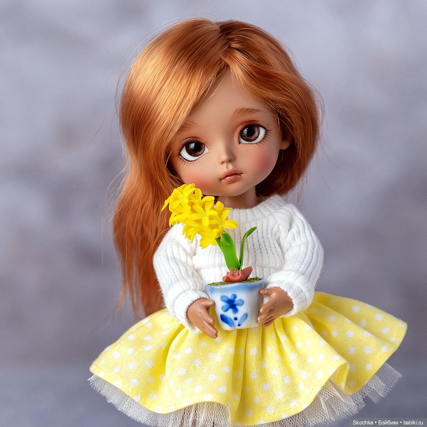 Event Basic Lati Yellow Happy (Brown tan)