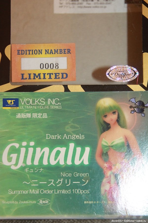 Винтажная тановая девушка Volks 1/6 Gjinalu in Nice Green из серии Dark Angels (фото 9)