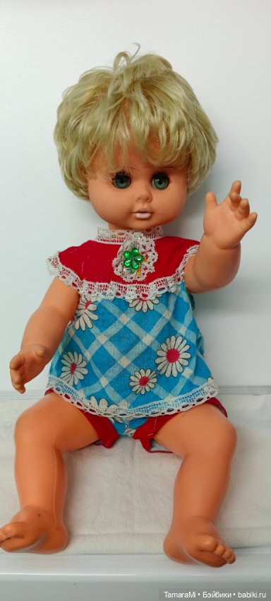 Кукла ГДР — Винтажные куклы и игрушки детства