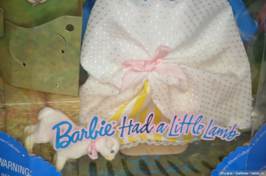 Barbie Had a little lamb, нрфб, молд Маки (фото 3)
