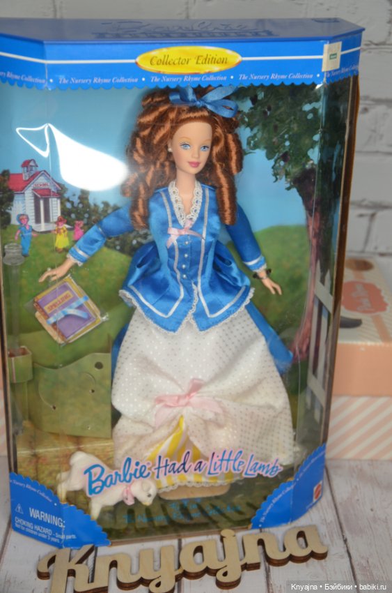 Barbie Had a little lamb, нрфб, молд Маки