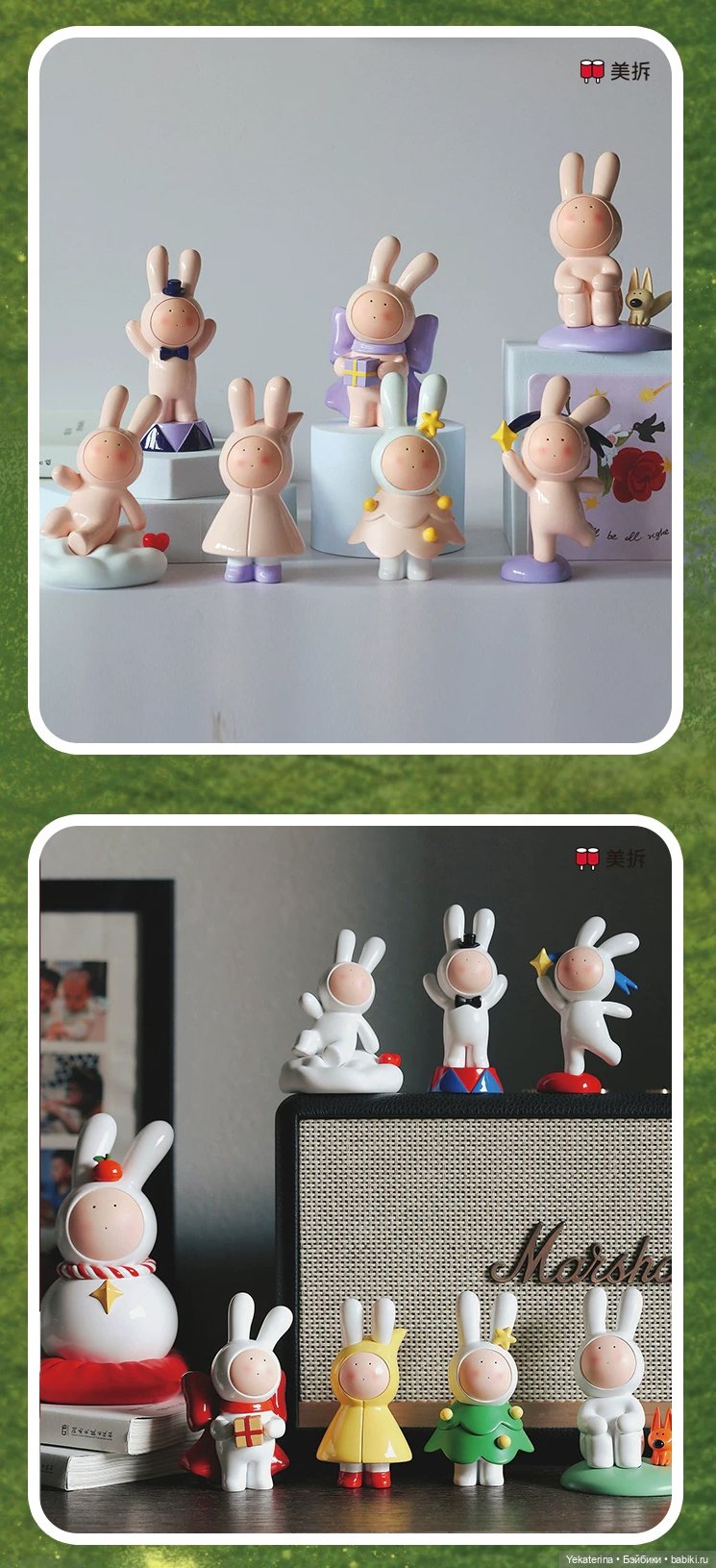 Фигурки — Коллекционные фигурки (фото 4)