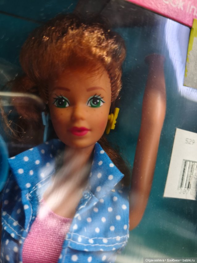Barbie Midge California Dream