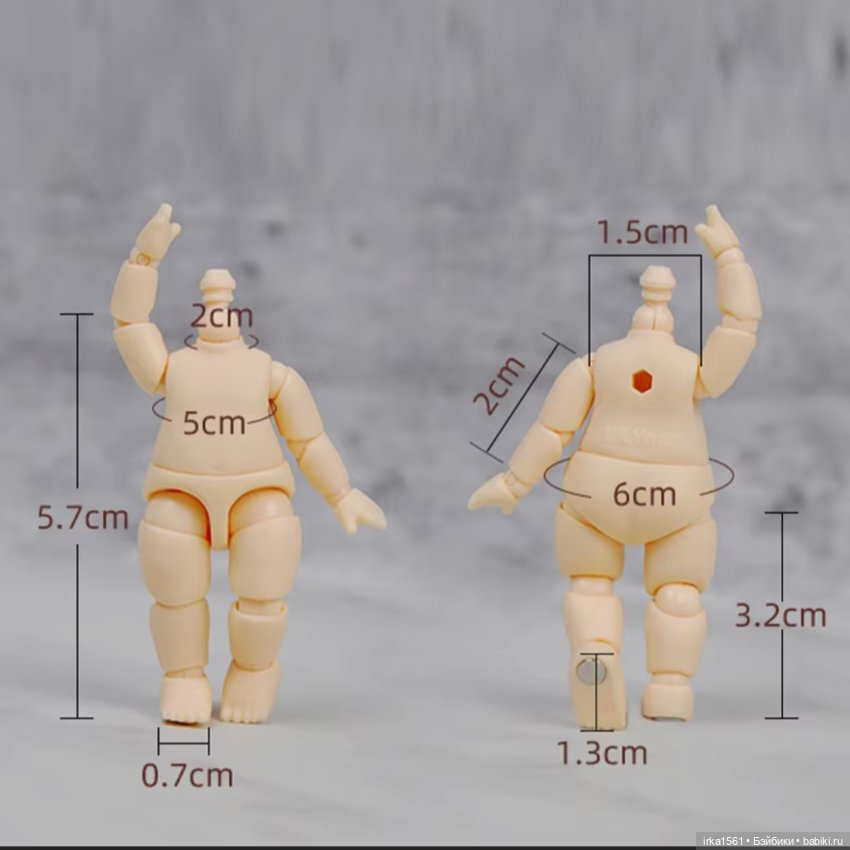 Пухлое тело YMY — Части шарнирных кукол (не BJD) (фото 3)
