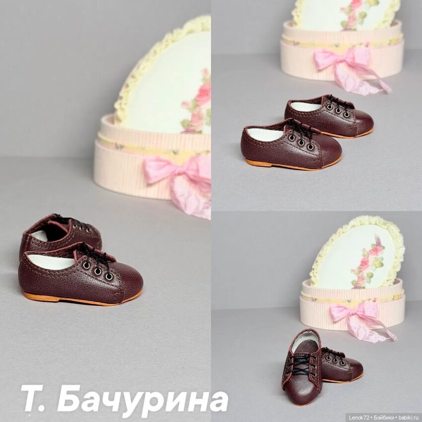 Туфельки для детского шарнирного кукольного тела от Т. Бачуриной (фото 8)
