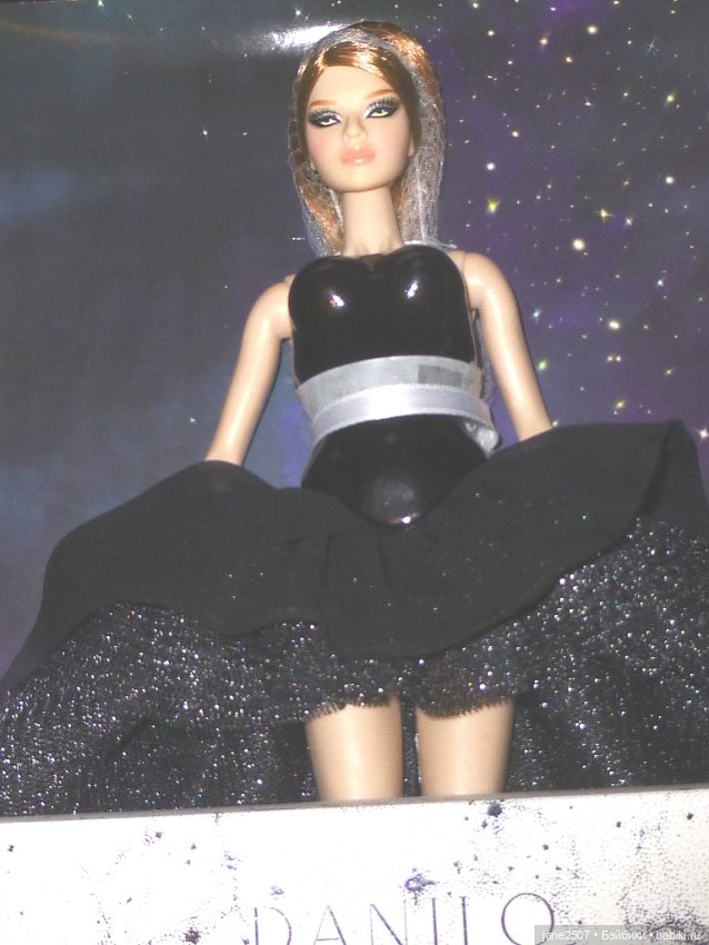 Fashion royalty Nu Fantasy Isha She Who Takes NRFB