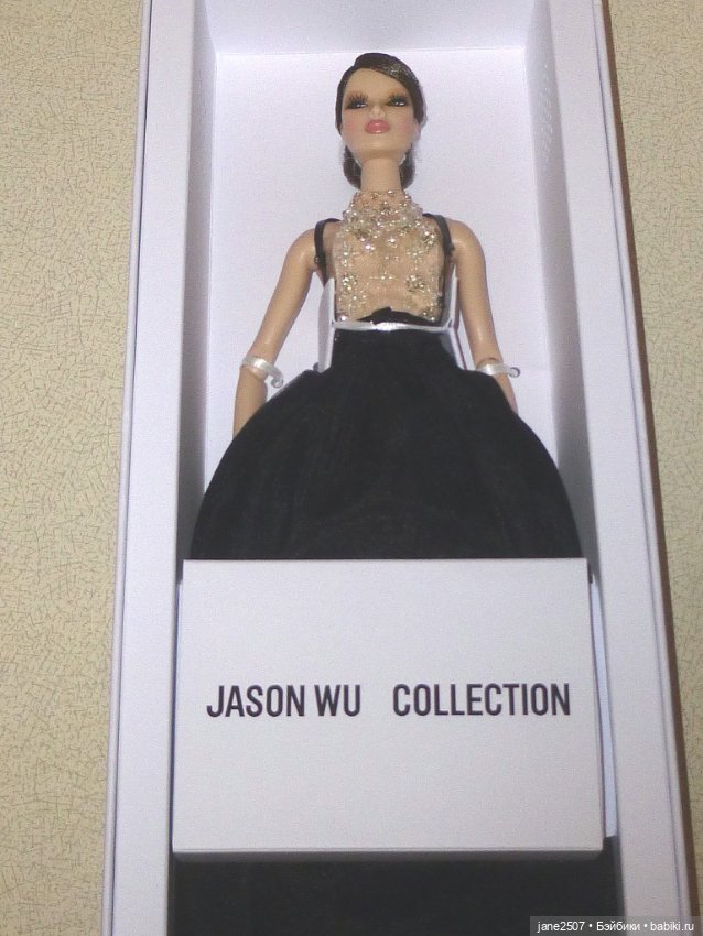 Fashion royalty Eugenia Venus Rising NRFB