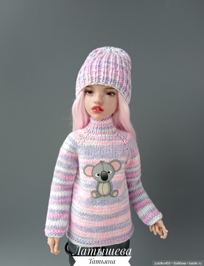 Одежда для Иден 30 см — Одежда для BJD (фото 7)