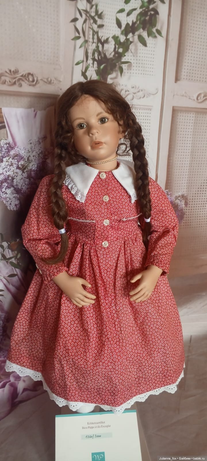 Еще одна Stephanie (Стефания) от Vera Scholz