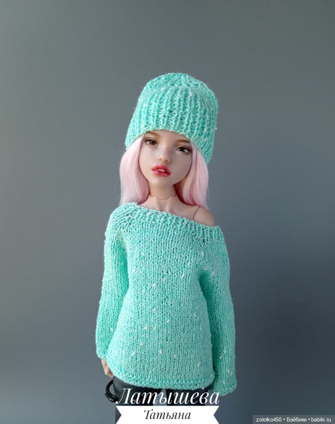 Одежда для Иден 30 см — Одежда для BJD