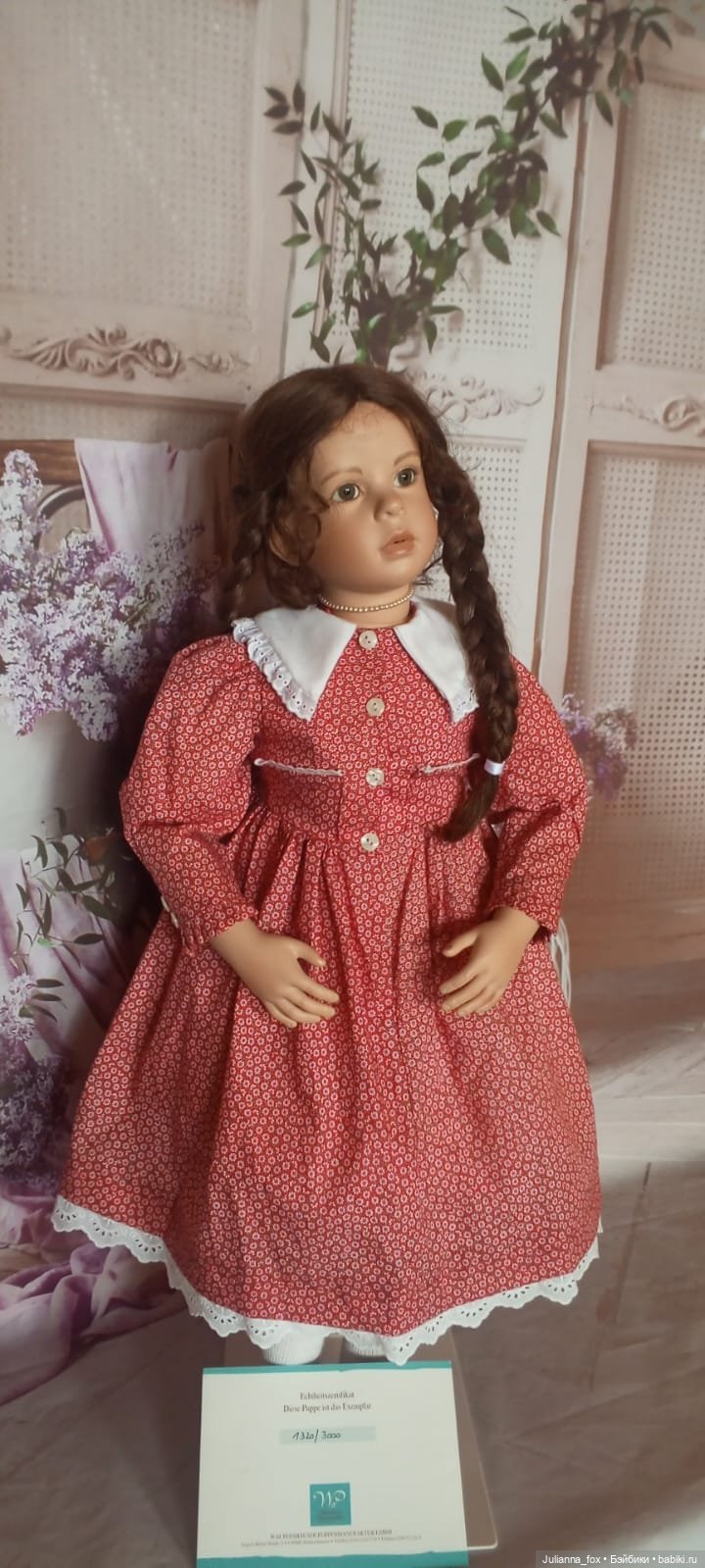 Еще одна Stephanie (Стефания) от Vera Scholz