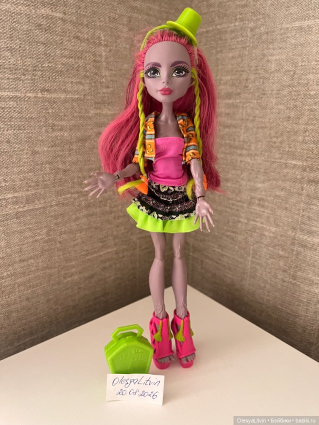 Monster High G1 Марисоль Кокси