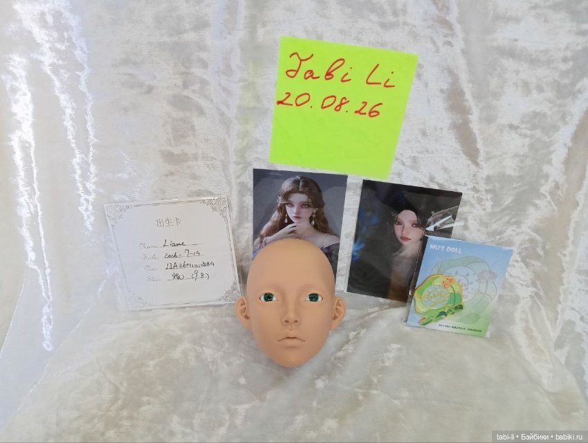Голова 1/3 Mu's doll Liane в Soom tan