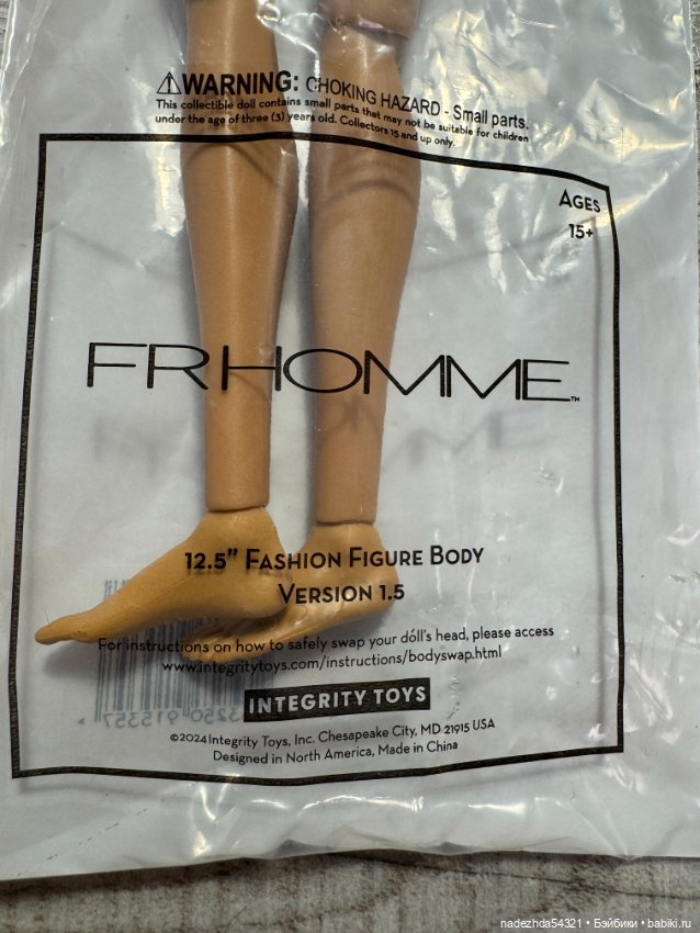 Тело Integrity Toys FR Homme Body: Hispanic (фото 2)