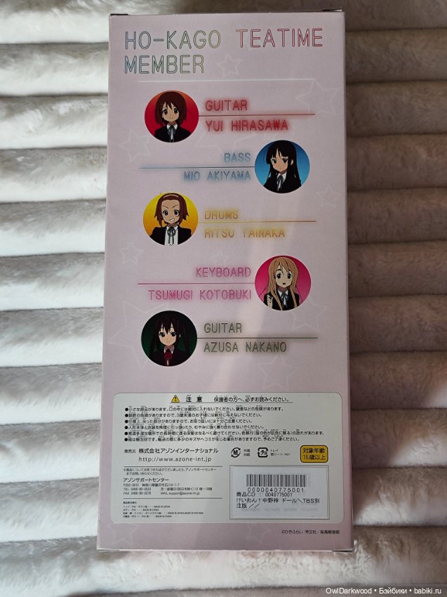 Azone K-ON! Azusa Nakano — Шарнирные куклы (не BJD) (фото 8)
