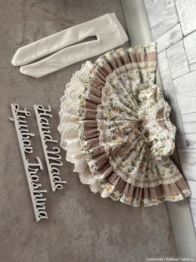 Платья трех цветов для Раола Рейна , Каталины , Little darling (фото 10)