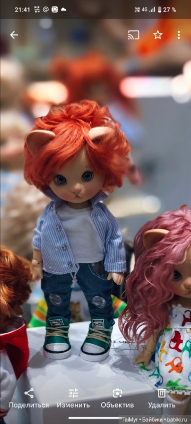 Котик Джун от OlgaDolls — Авторские куклы BJD