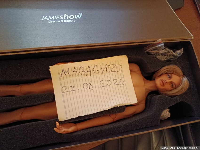 Кукла мужчина BJD от JAMIEshow