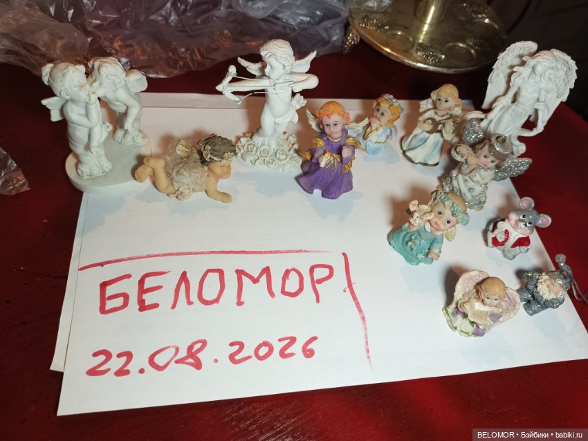 Продам коллекцию малых кукол (фото 4)