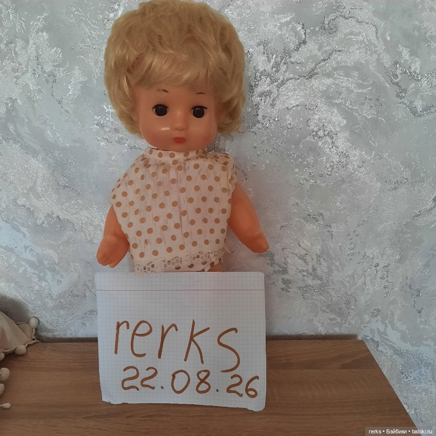 Кукла СССР Гуля — Винтажные куклы и игрушки детства (фото 6)