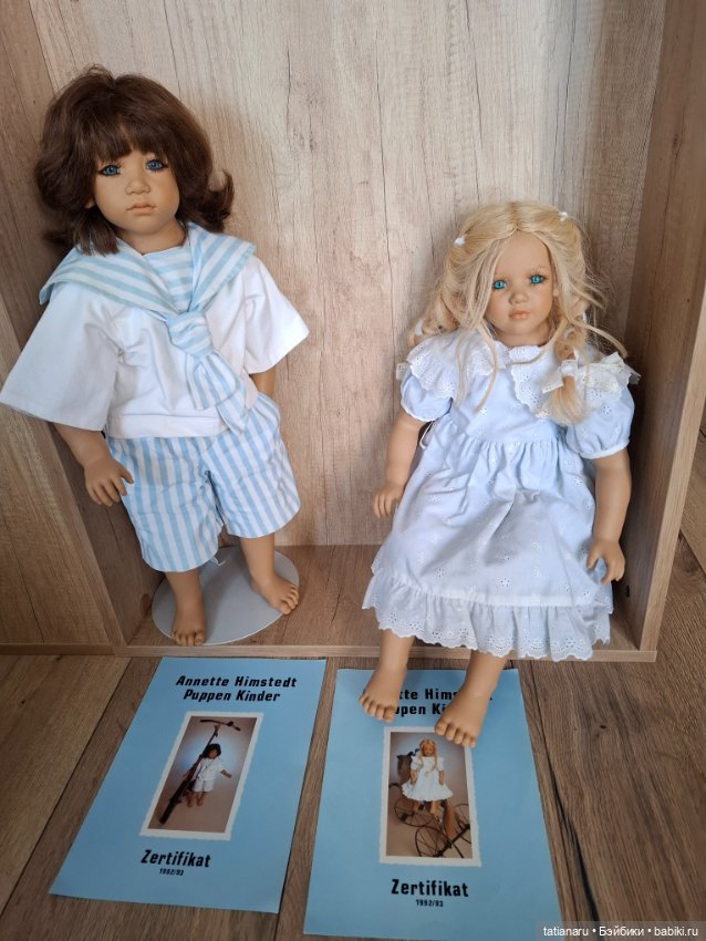 Знаменитая Юлька от Annette Himstedt (фото 4)
