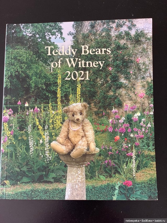 Каталоги магазина мишек-тедди Teddy Bears of Witney (фото 5)