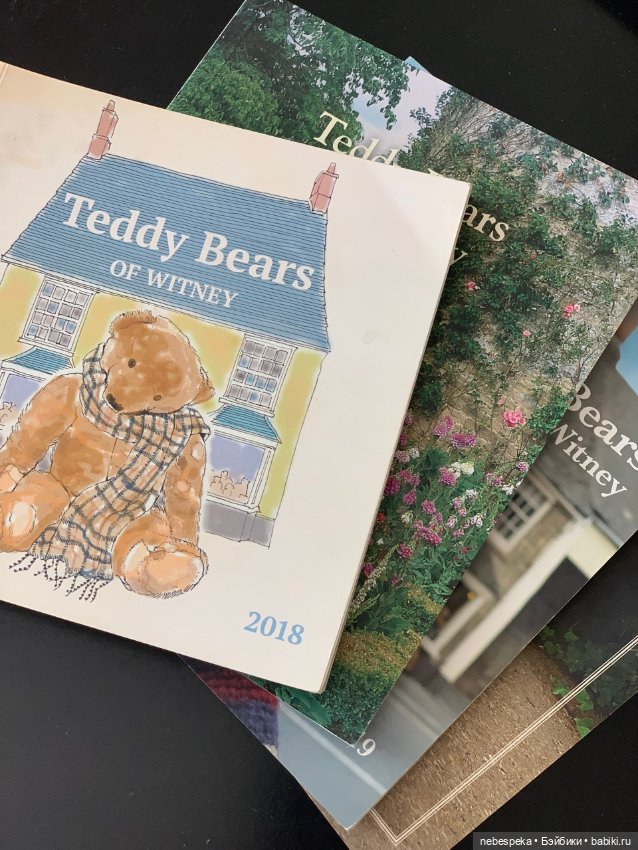 Каталоги магазина мишек-тедди Teddy Bears of Witney