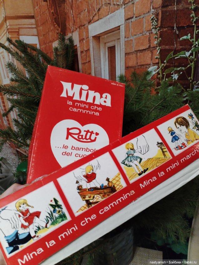 Mina Ratti — Винтажные куклы и игрушки детства (фото 8)
