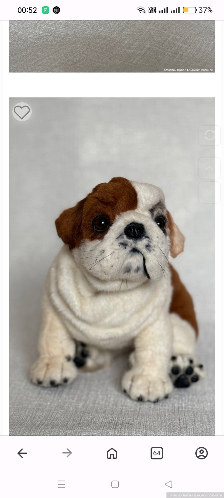 Бульдожка 🐶🐾🐕 — Авторские игрушки