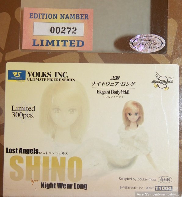 Винтажная девушка Volks 1/6 Shino Night Wear Long из серии Lost Angels (фото 8)