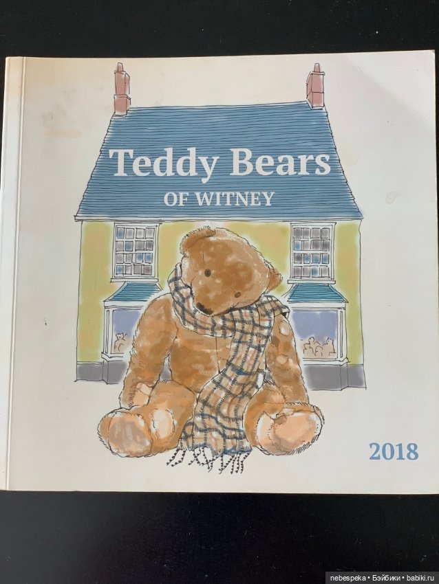 Каталоги магазина мишек-тедди Teddy Bears of Witney (фото 2)