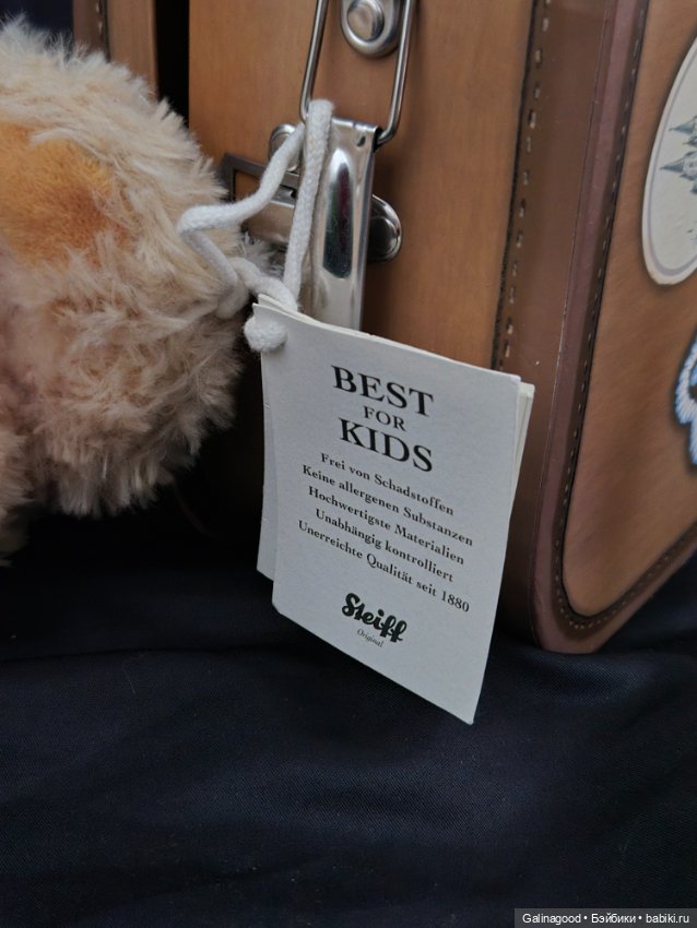 Мишка Steiff в чемоданчике (фото 5)