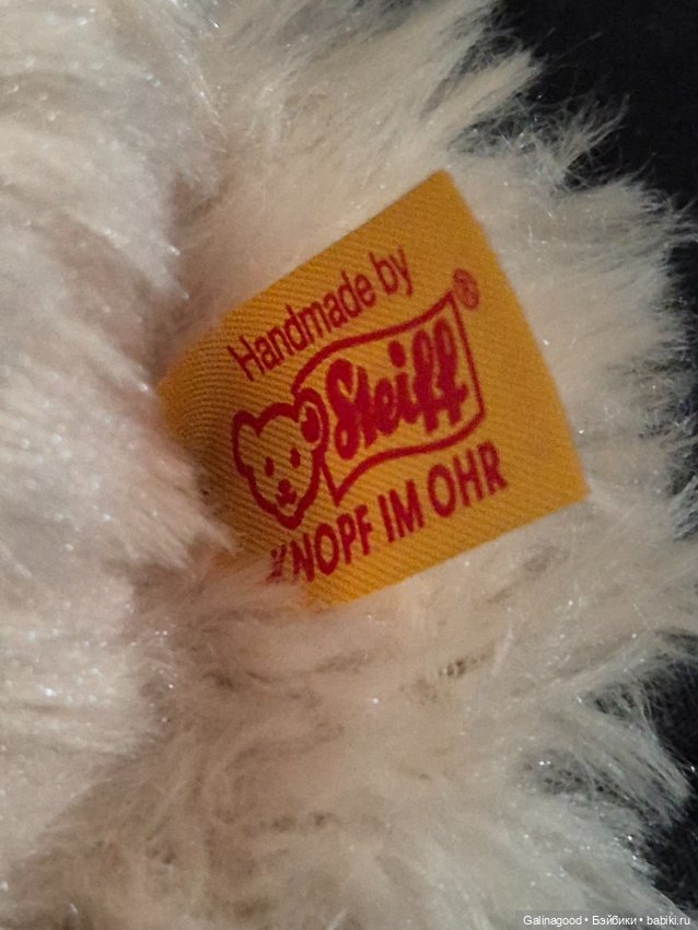 Мишка Steiff в чемоданчике (фото 10)
