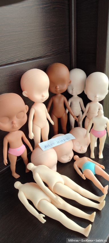 L.T.DOLL, KURHN, PIPITOM, IXDOII hachichi, Giochi Preziosi