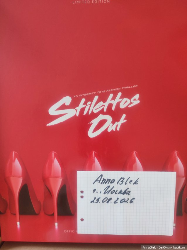 Коробка Imogen Lennox As Donna Drake Gift Set Stilettos Out (фото 2)