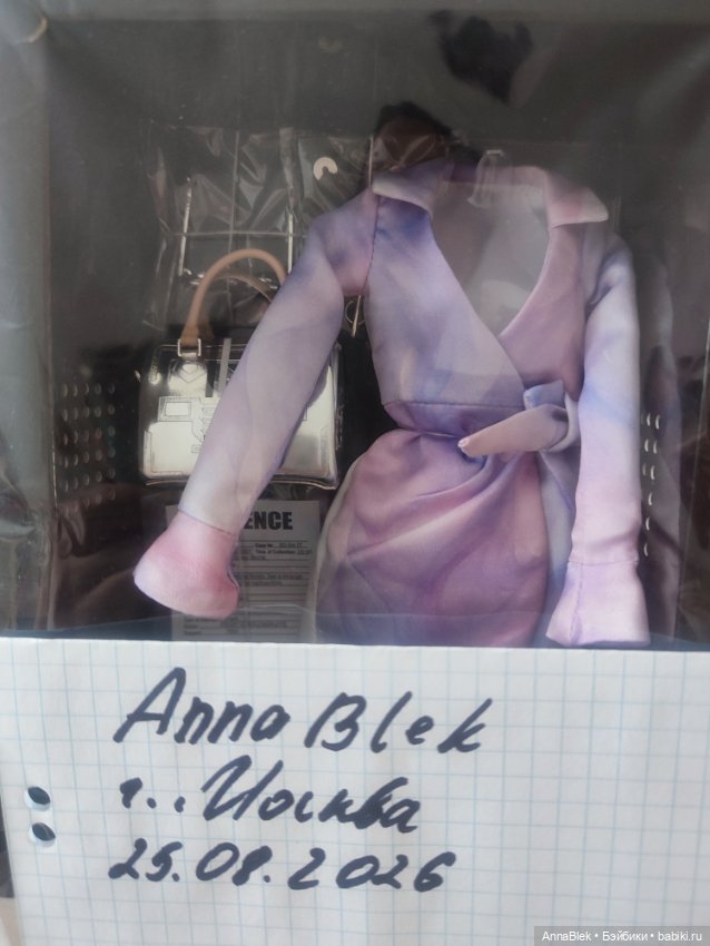 Аутфит Imogen Lennox As Donna Drake collection Stilettos Out: An Integrity Toys Fashion Thriller