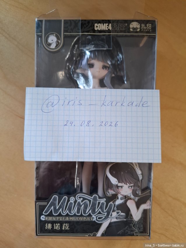 Come4Free Minty лимитка Черная змея. Срочная продажа (фото 5)