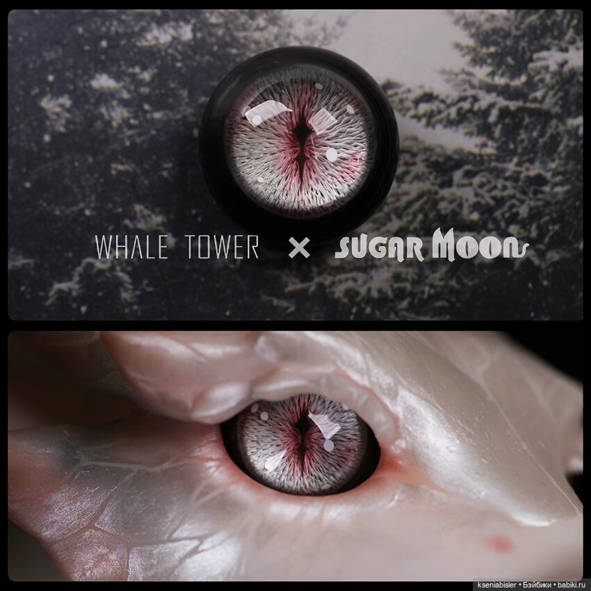 Большая Змея BJD Whale Tower Snakebone (фото 8)