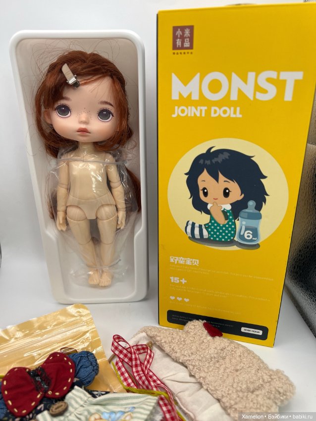 Xiaomi monst (Монст) Рыжая Мишка