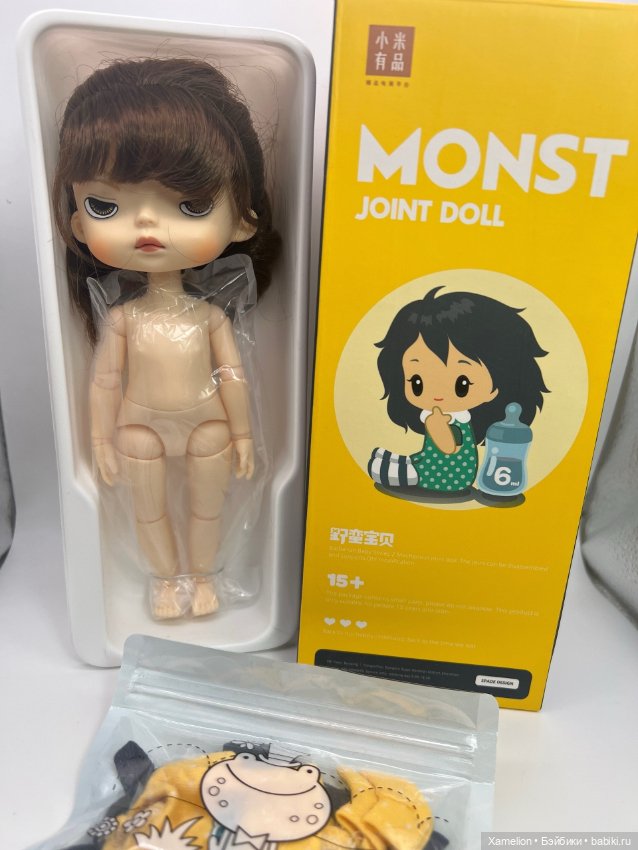 Xiaomi monst (Монст) Бука (фото 2)