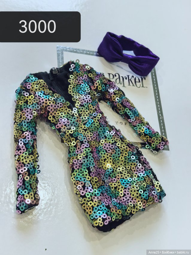 Платья integrity toys — Одежда для кукол (фото 6)