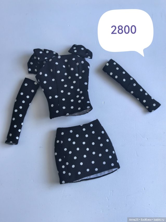 Одежда на integrity toys — Одежда для кукол (фото 4)