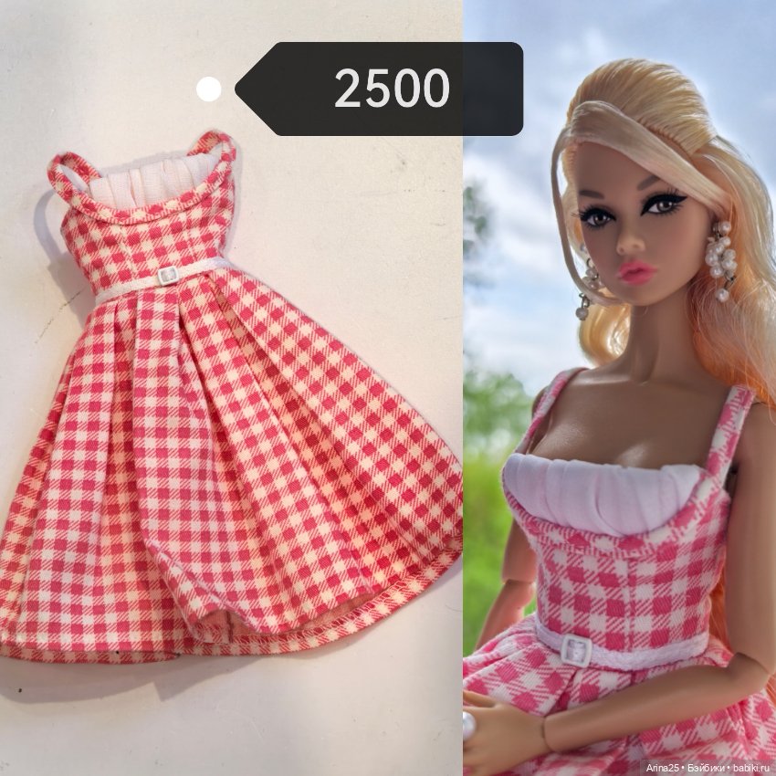 Одежда на integrity toys — Одежда для кукол (фото 6)