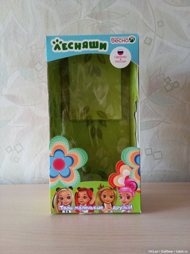 Кукла Лана из серии Лесняши (фото 4)